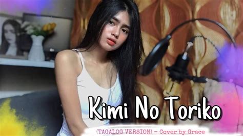KIMI (Tagalog).